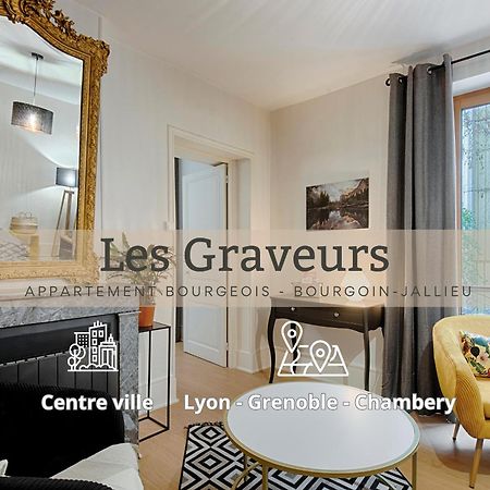 Les Graveurs - Bourgoin-Jallieu - City Center 外观 照片